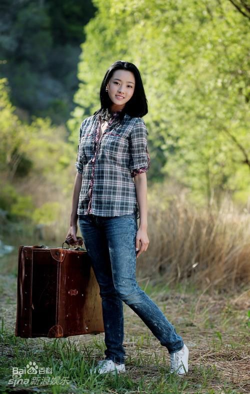 孟真概述图册素颜照壁纸