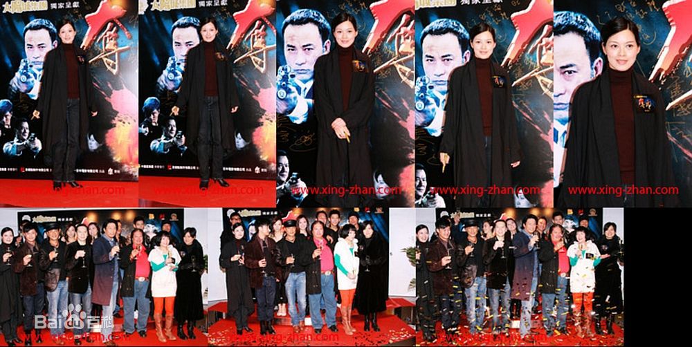 刘锦玲在《夺帅》中的最新剧照