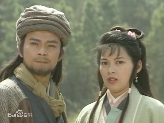 刘锦玲《天龙八部》最新剧照