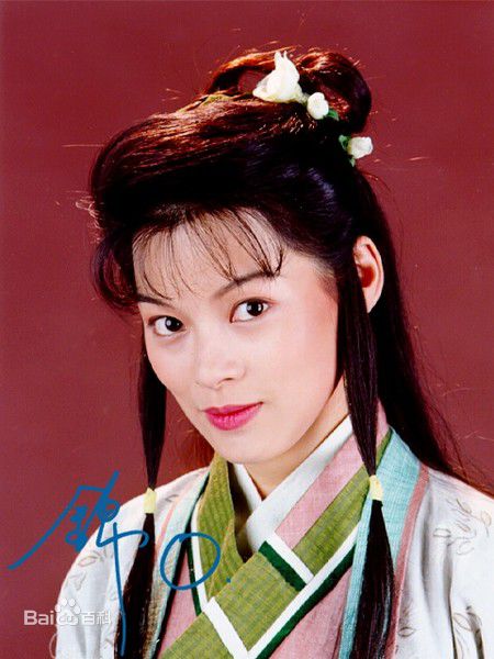 高清刘锦玲精彩图册