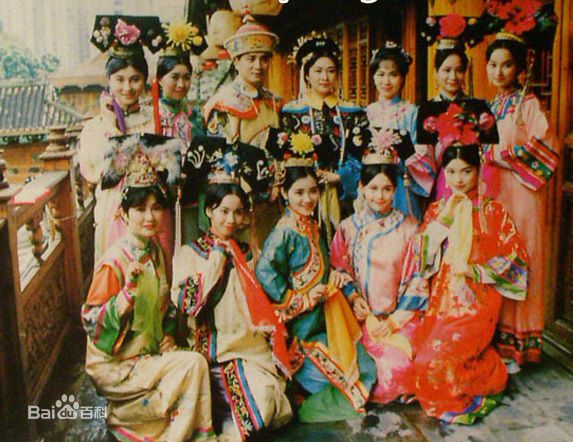 精选刘锦玲在《满清十三皇朝之危城争霸》饰文绣中的图册