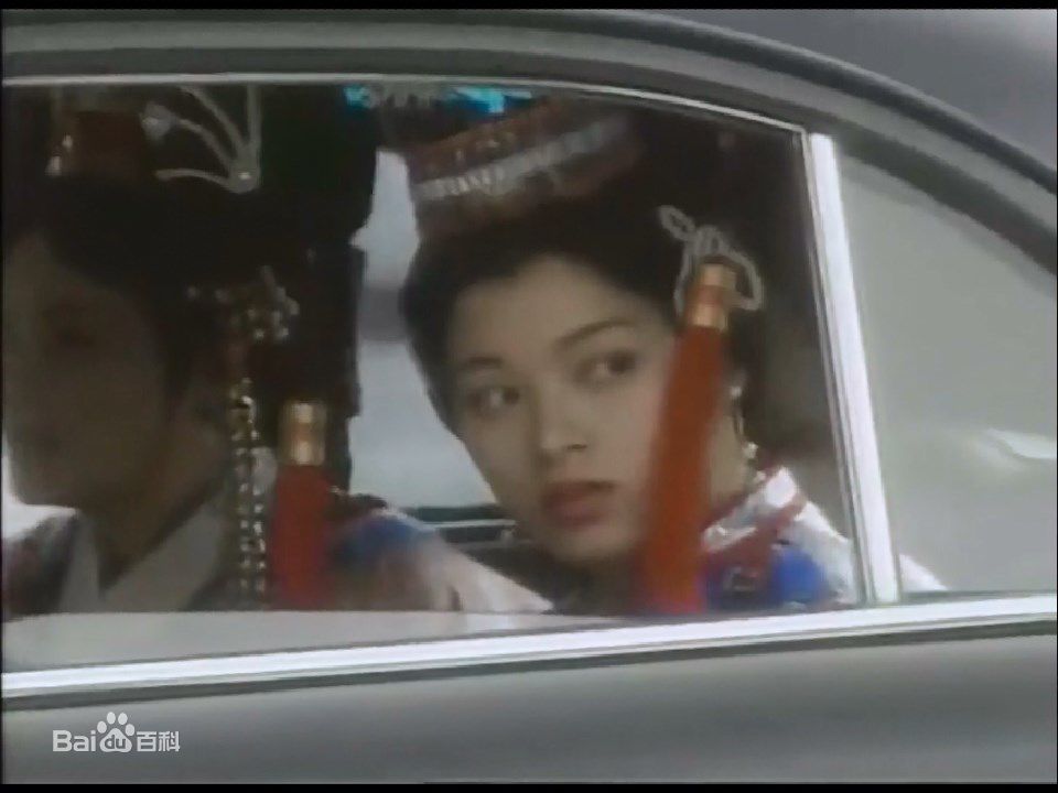 精选刘锦玲在《满清十三皇朝之危城争霸》饰文绣中的图册