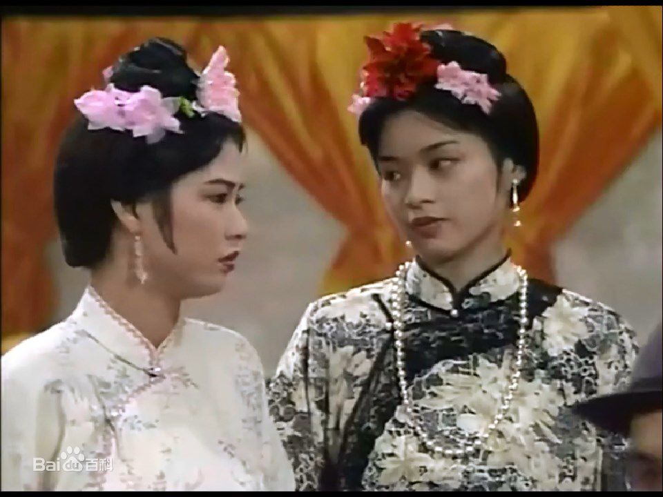 精选刘锦玲在《满清十三皇朝之危城争霸》饰文绣中的图册