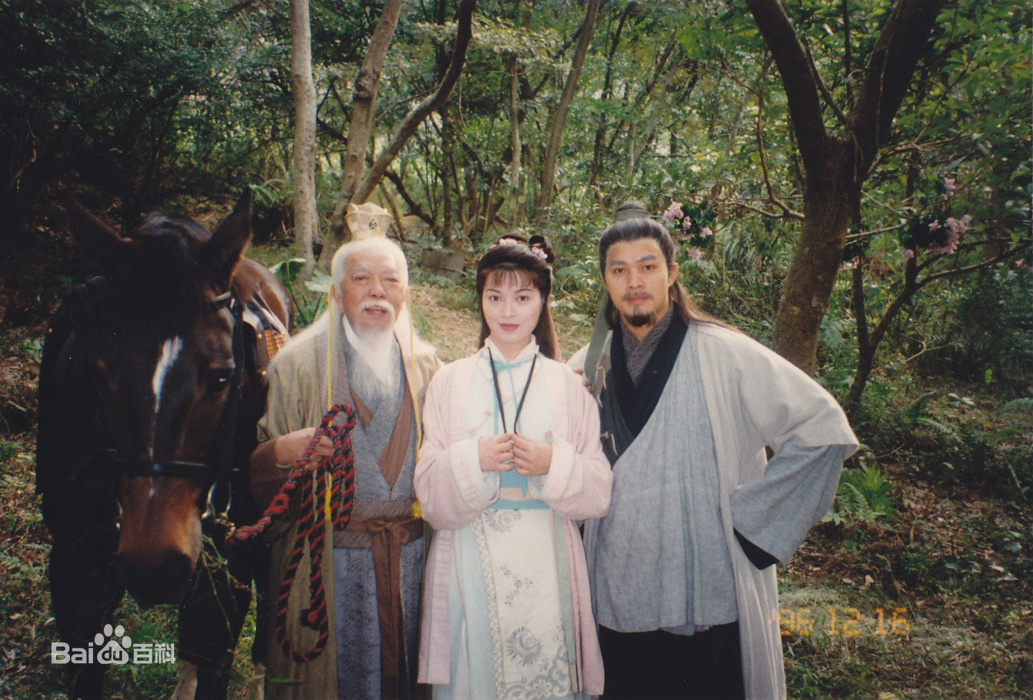 最新刘锦玲在《天龙八部》饰阿朱中的壁纸