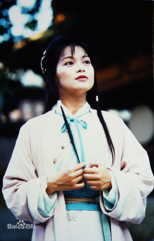 最新刘锦玲在《天龙八部》饰阿朱中的壁纸