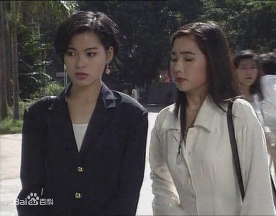 最优质刘锦玲在《自尊无上》饰演官家欣中的相册