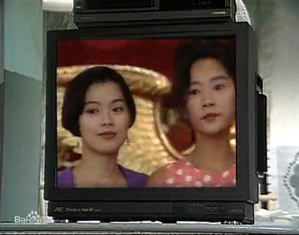 最优质刘锦玲在《自尊无上》饰演官家欣中的相册