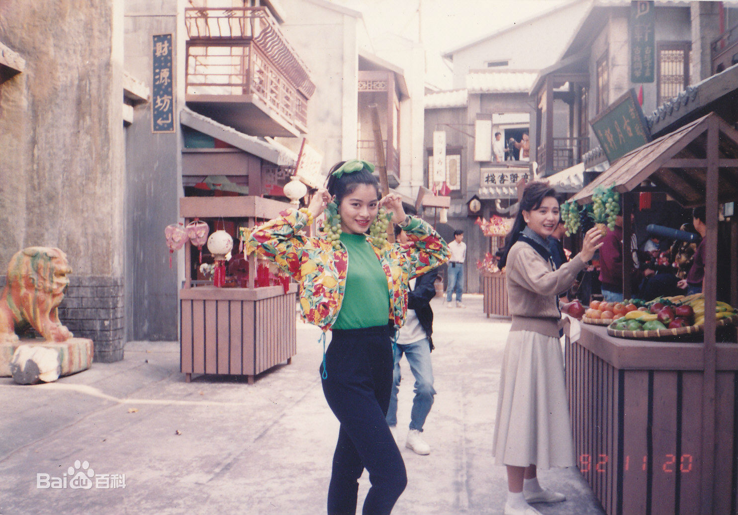 高清刘锦玲在《银狐》饰江凯伦中的图集