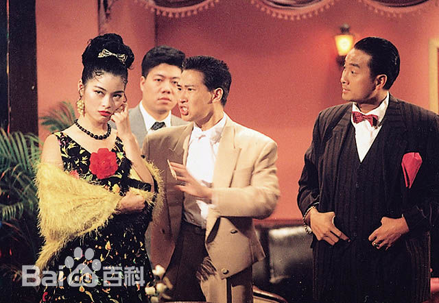 高清刘锦玲在《银狐》饰江凯伦中的图集