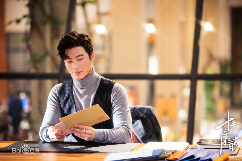 窦骁(Shawn Dou)现代剧最优质剧照