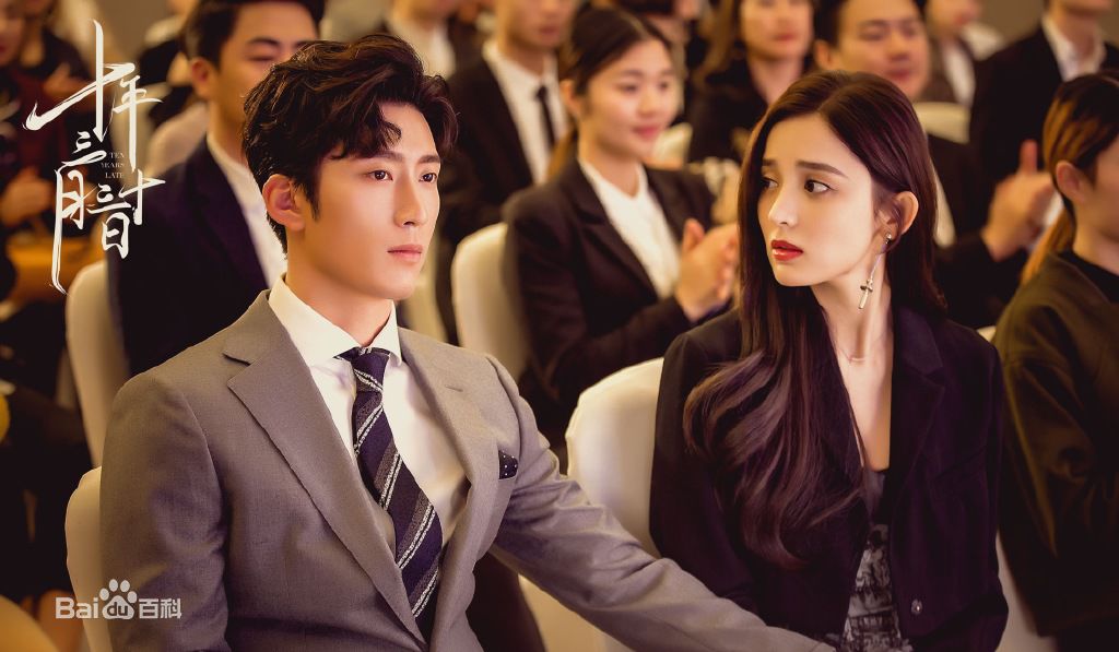 窦骁(Shawn Dou)现代剧最优质剧照