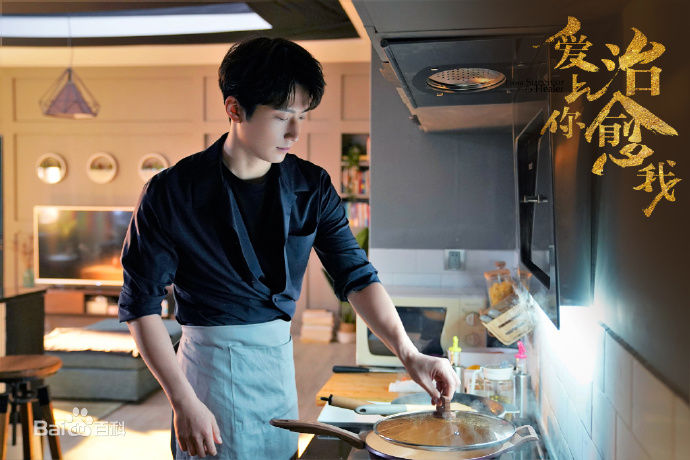 窦骁(Shawn Dou)现代剧最优质剧照