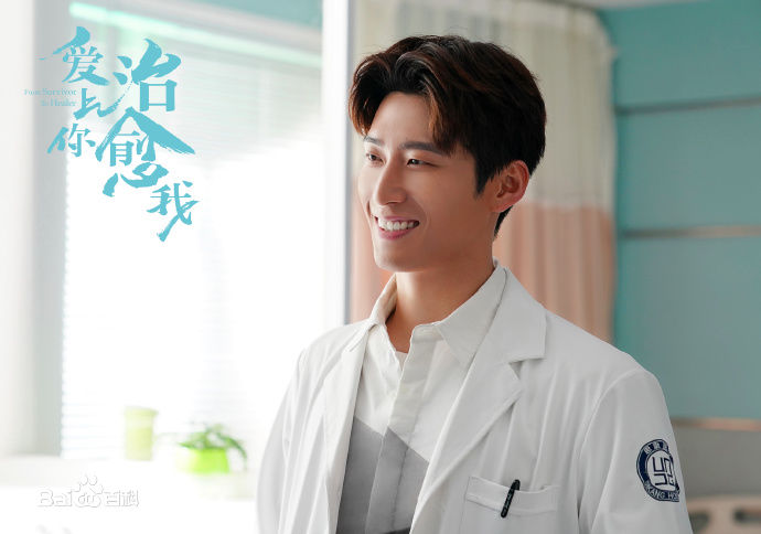 窦骁(Shawn Dou)现代剧最优质剧照