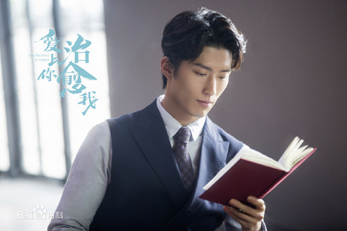 窦骁(Shawn Dou)现代剧最优质剧照