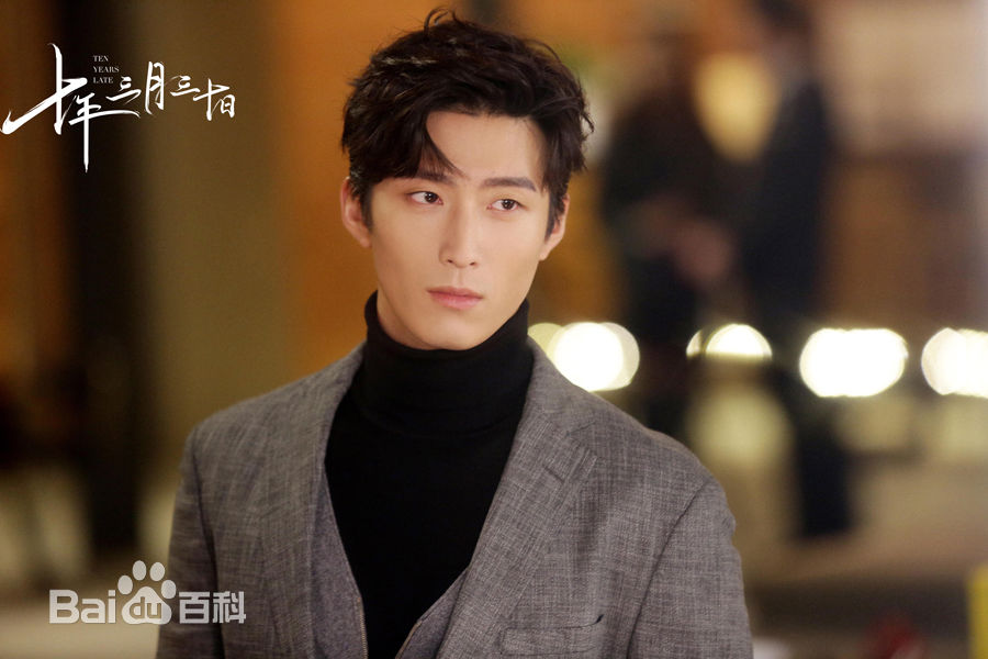 窦骁(Shawn Dou)现代剧最优质剧照