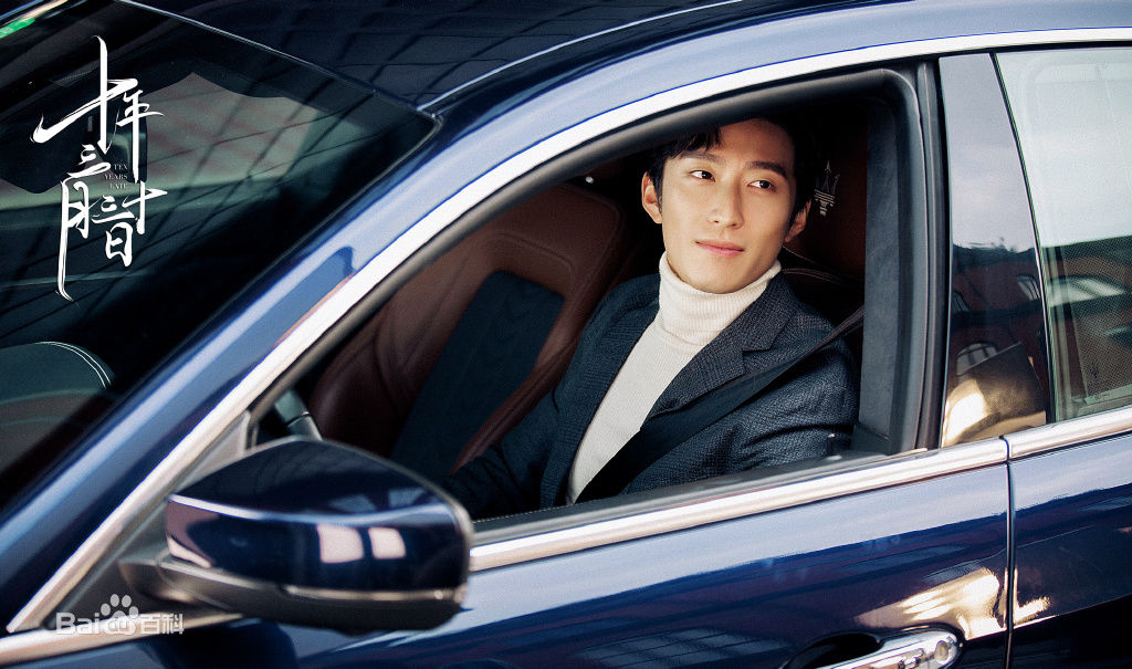 窦骁(Shawn Dou)现代剧最优质剧照