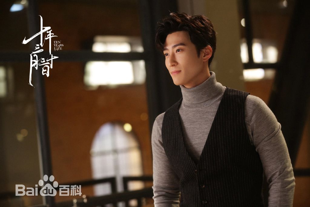 窦骁(Shawn Dou)现代剧最优质剧照