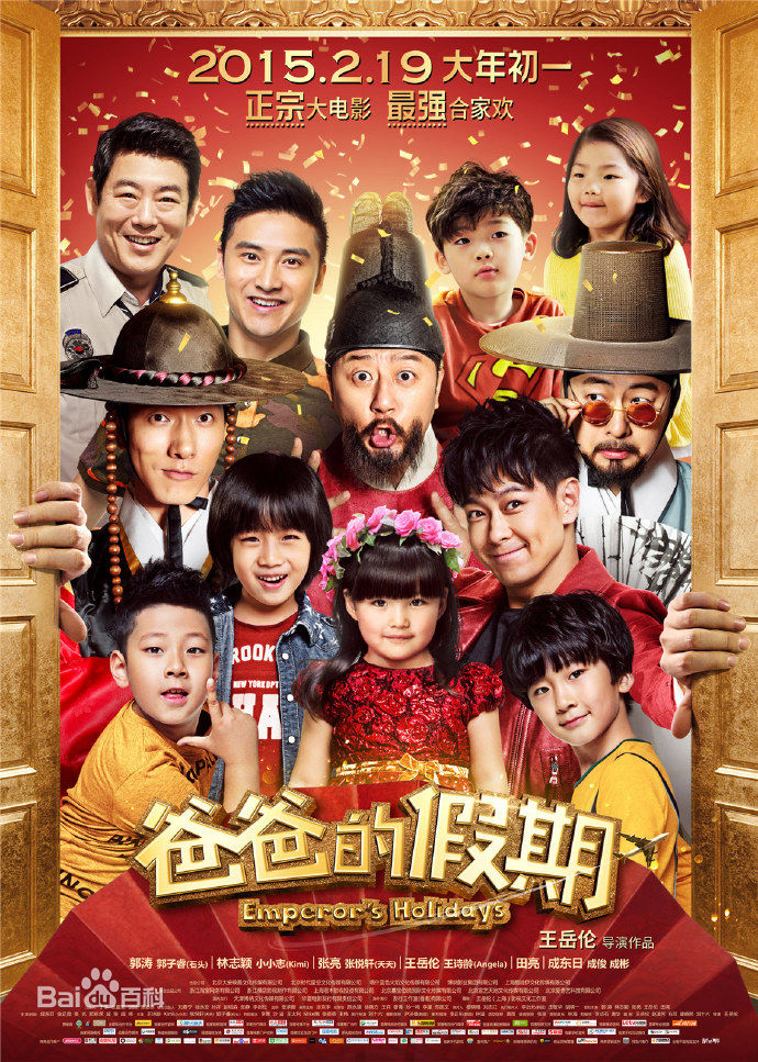 最新王亚楠(Karen)性感图片