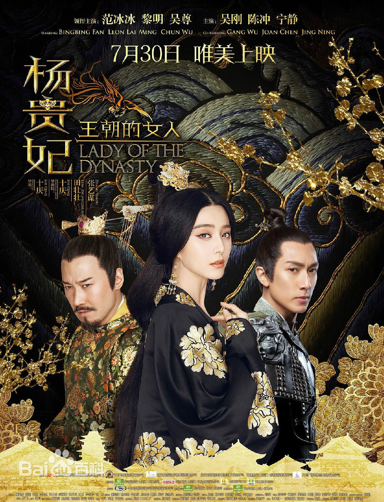 最新王亚楠(Karen)性感图片