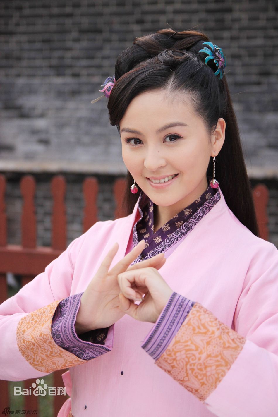 高清戴娇倩(Shirley Dai)精彩图册