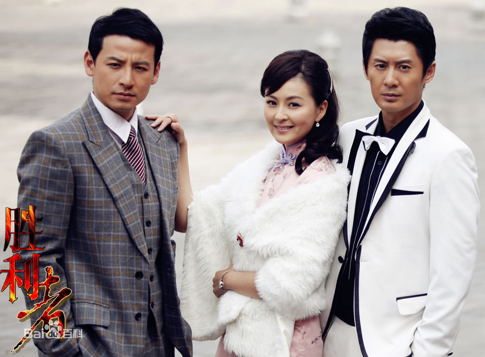 高清戴娇倩(Shirley Dai)精彩图册