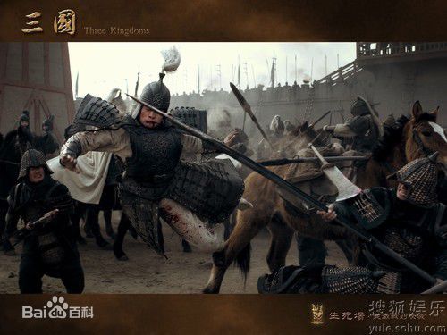 高清戴娇倩(Shirley Dai)精彩图册