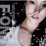 范玮琪(Fan Fan、Christine)生活照