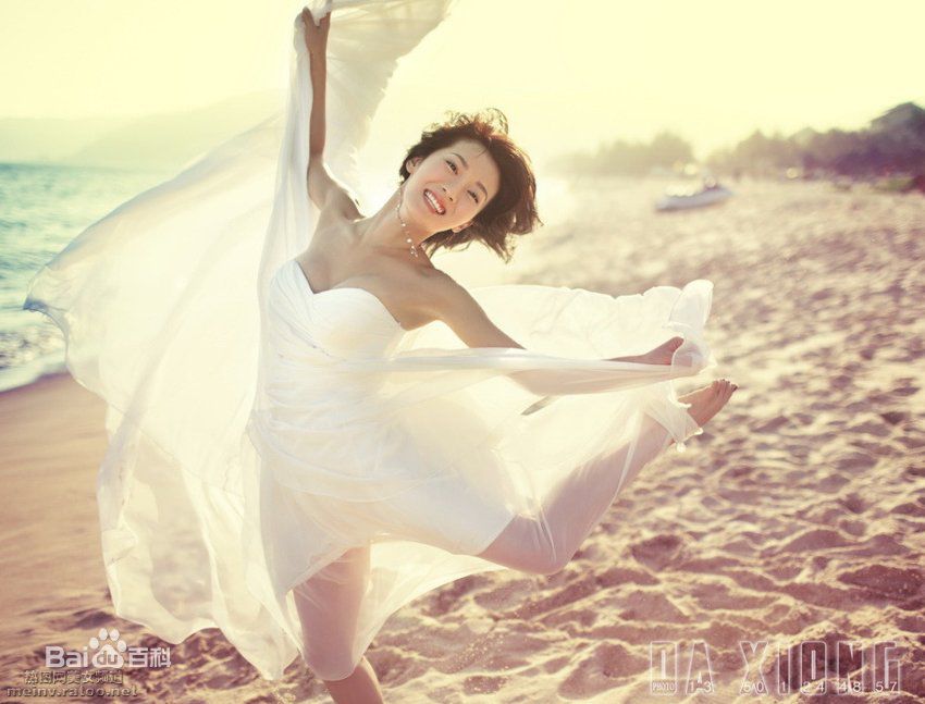 李念海滩婚纱照