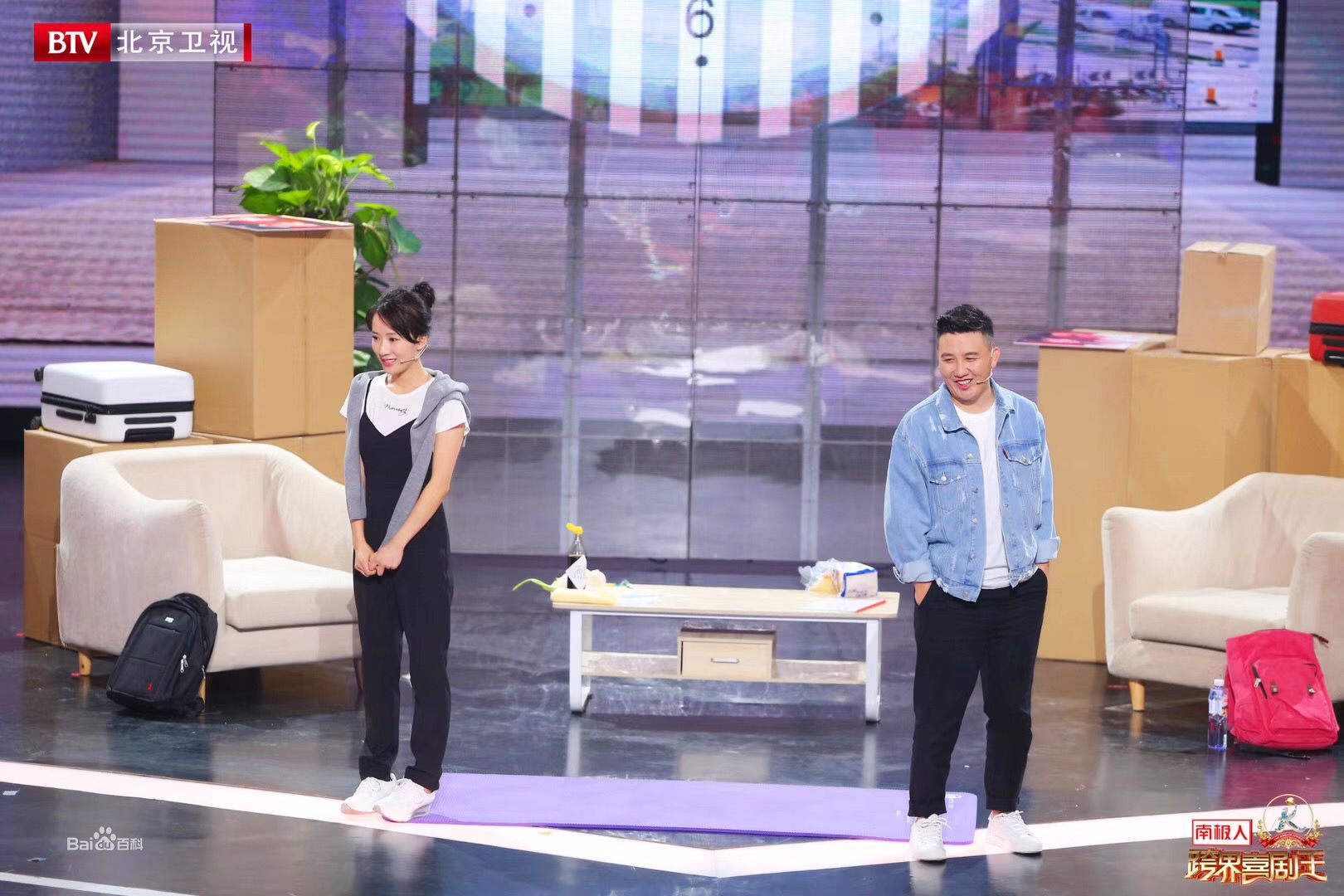 李念节目图片图集