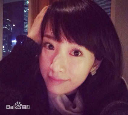 李念微博晒幸福性感图片图集