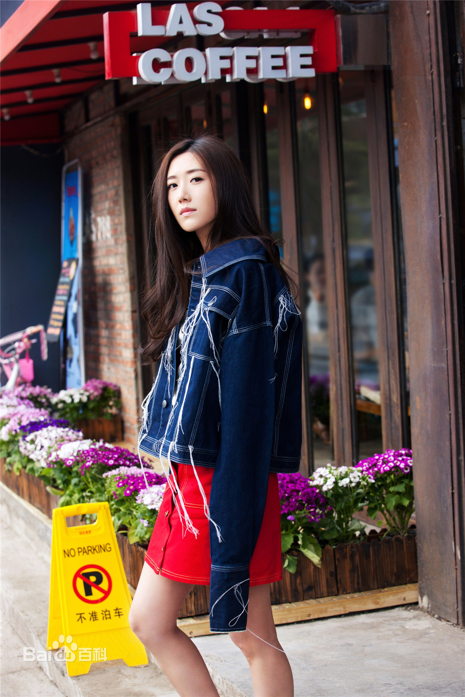 崔宝月最全壁纸