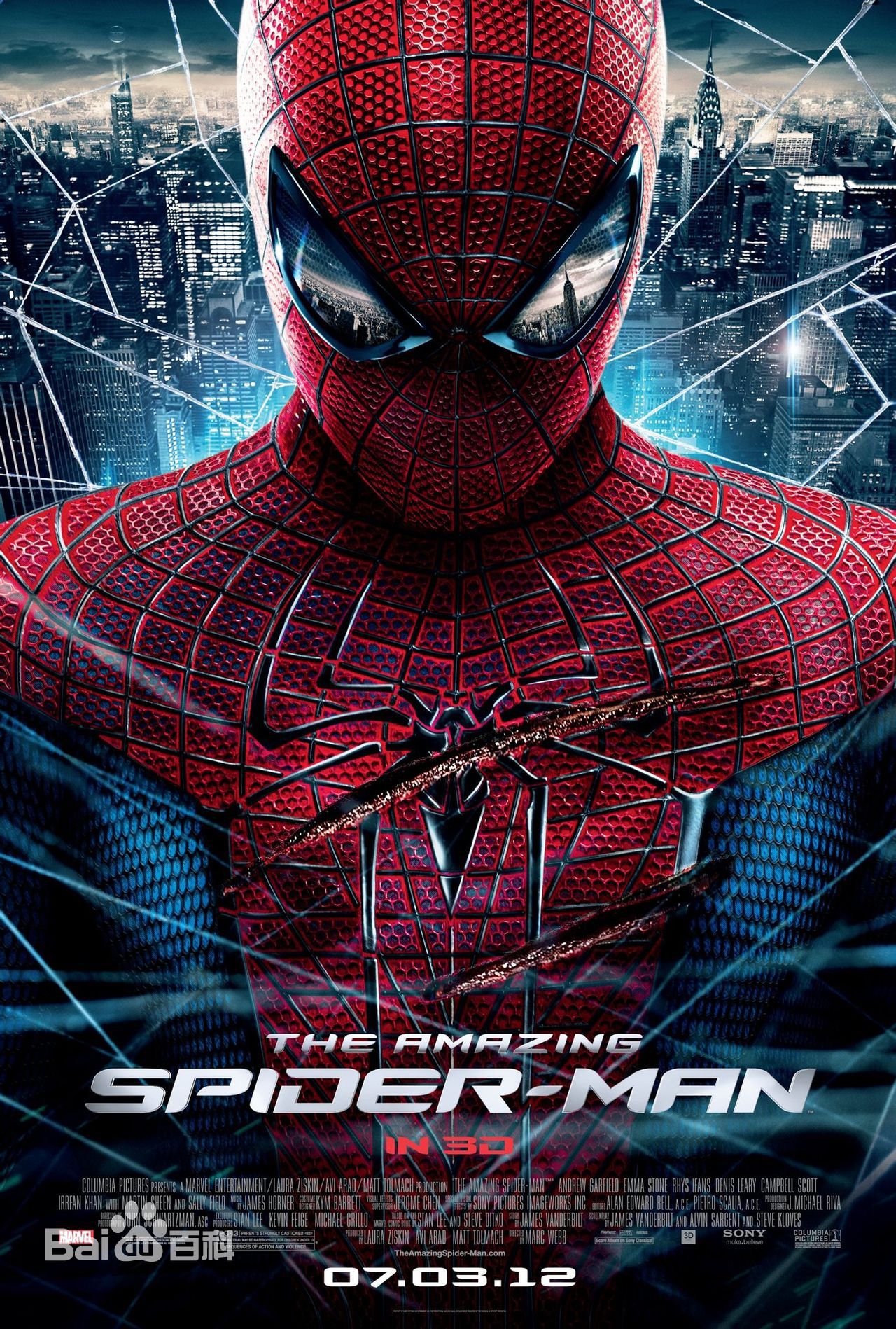 最全Rhys Ifans素颜照