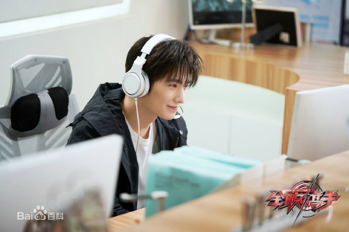 最优质吴念真(Wen-ching Wu)在《全职高手》叶修中的相册