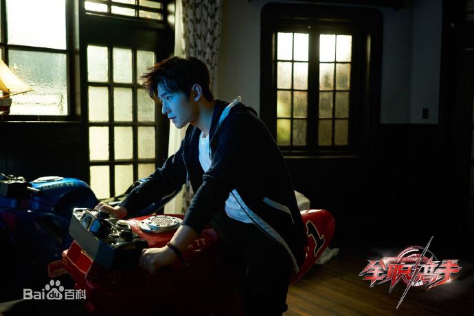 最优质吴念真(Wen-ching Wu)在《全职高手》叶修中的相册