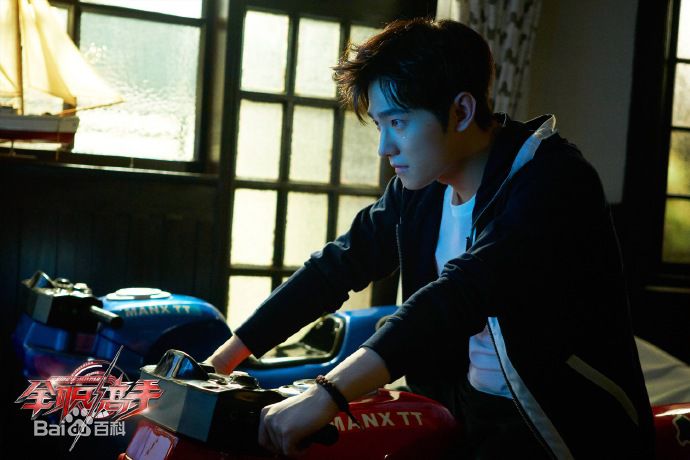 最优质吴念真(Wen-ching Wu)在《全职高手》叶修中的相册