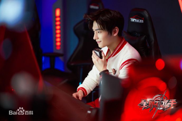 最优质吴念真(Wen-ching Wu)在《全职高手》叶修中的相册