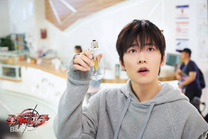 最优质吴念真(Wen-ching Wu)在《全职高手》叶修中的相册