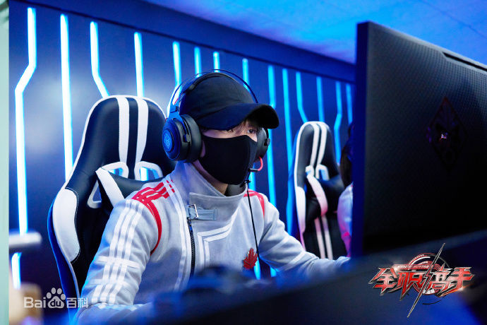 最优质吴念真(Wen-ching Wu)在《全职高手》叶修中的相册