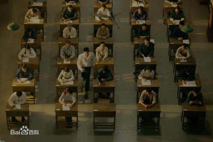 最新吴念真(Wen-ching Wu)在杨洋《70年，我是主角》中的图集