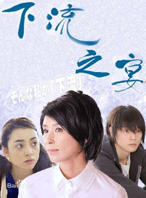 精选洼田正孝(KubotaMasataka)