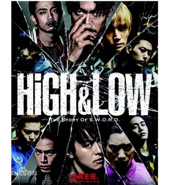 精选洼田正孝(KubotaMasataka)