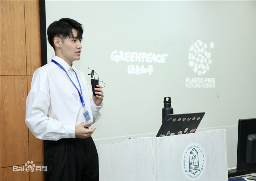 最优质彭楚粤素颜照