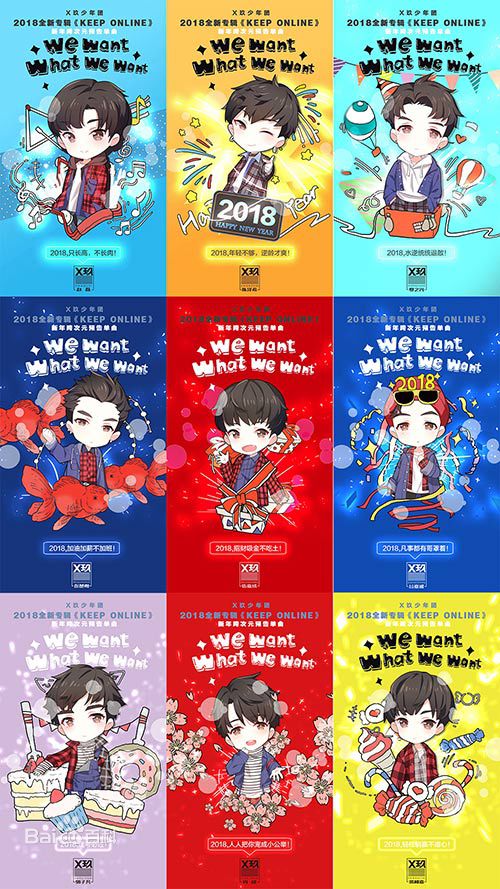 最优质彭楚粤素颜照