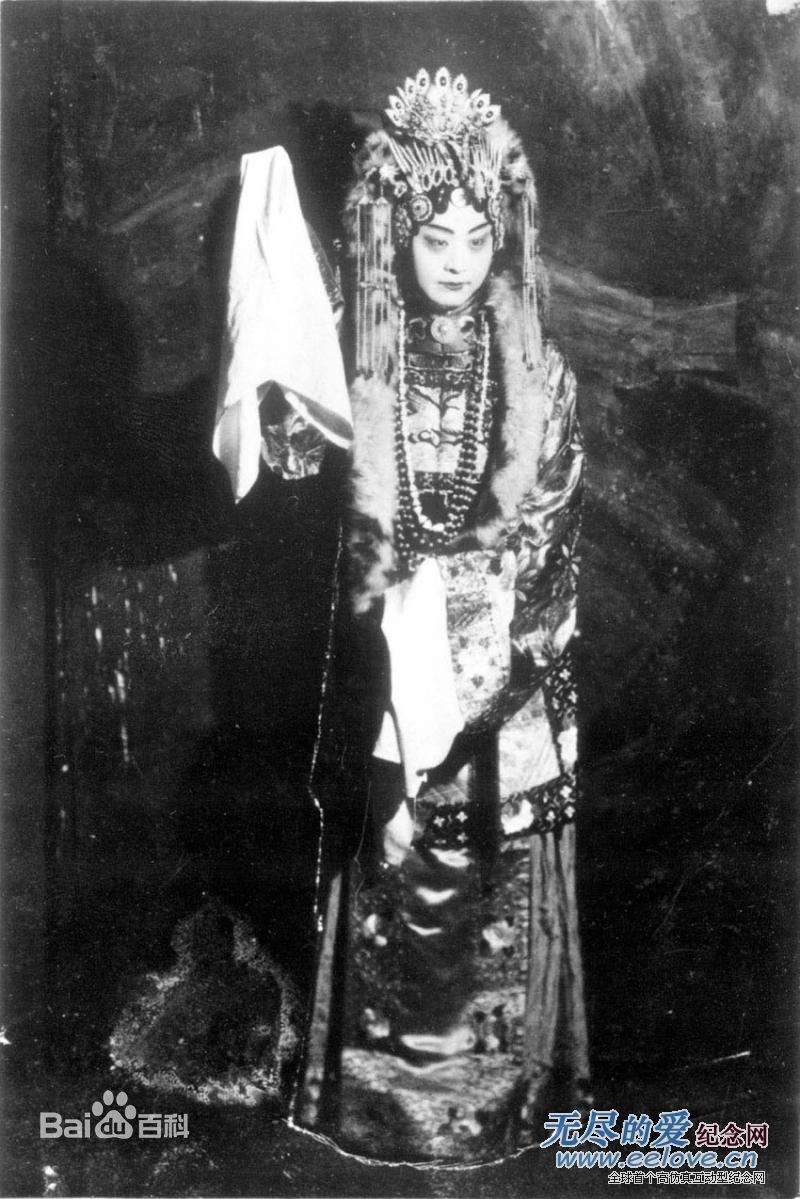 程砚秋前后照片