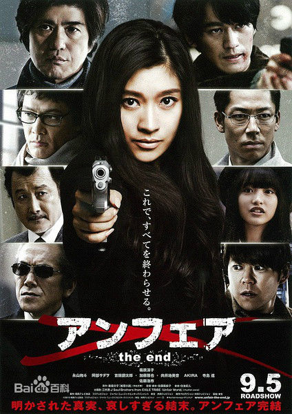 最优质吉田钢太郎(K tar  Yoshida)生活照