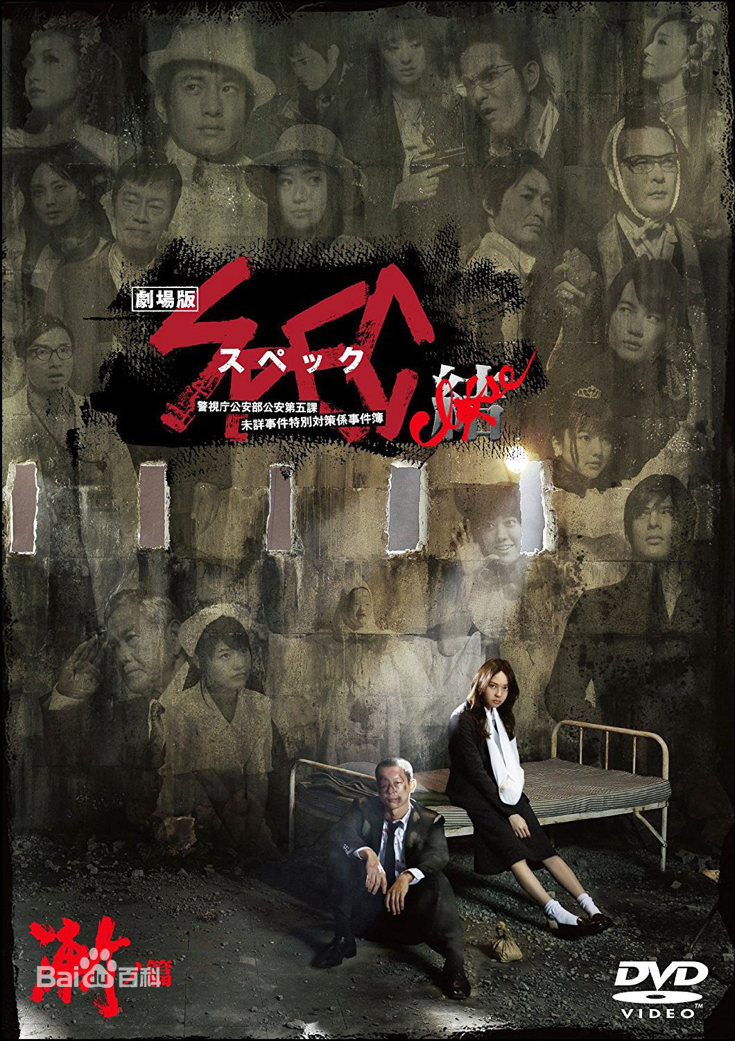 田中哲司(たなか てつし(Tetsushi Tanaka))前后照片