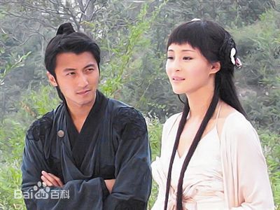 吴亚桥藏剑山庄大小姐-叶婧衣图册