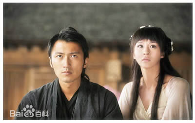 吴亚桥藏剑山庄大小姐-叶婧衣图册