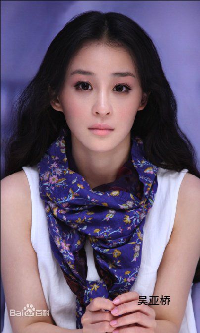 最全吴亚桥素颜照