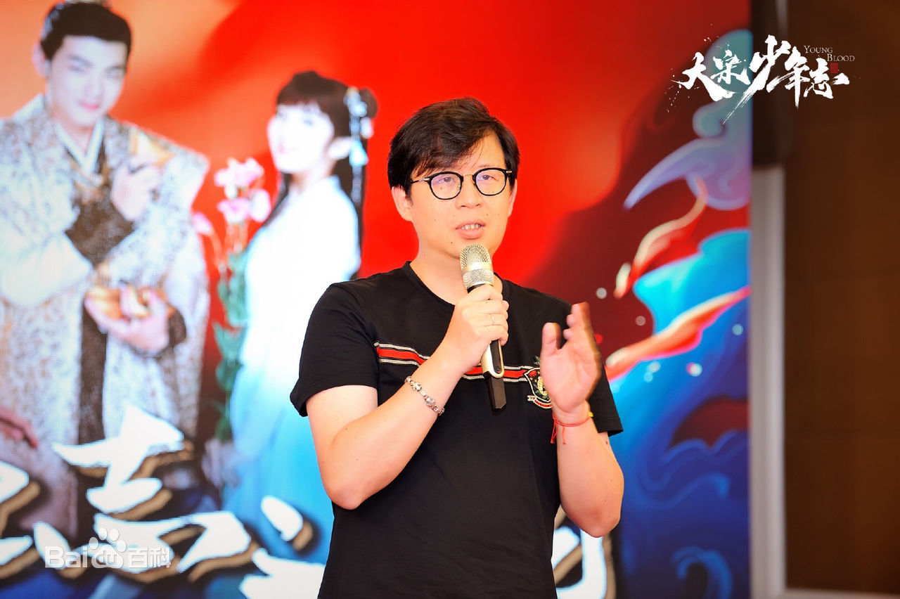 王倦概述图册壁纸壁纸